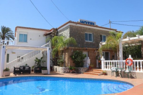 Hotel Casa Día y Noche